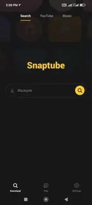 صورة 1 صالة عرض سناب تيوب