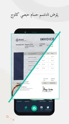 صورة 1 صالة عرض كام سكانر صورة 1 صالة عرض كام سكانر