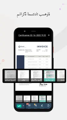 صورة 2 صالة عرض كام سكانر صورة 2 صالة عرض كام سكانر