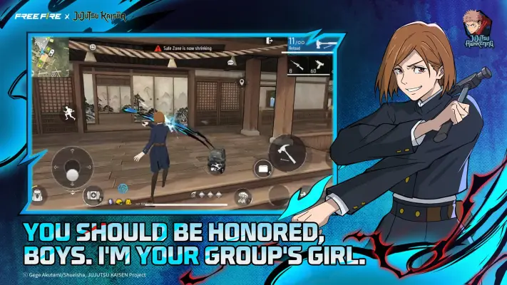 صورة 4 صالة عرض فري فاير