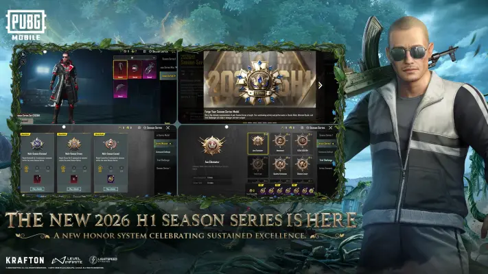 صورة 2 صالة عرض ببجي موبايل